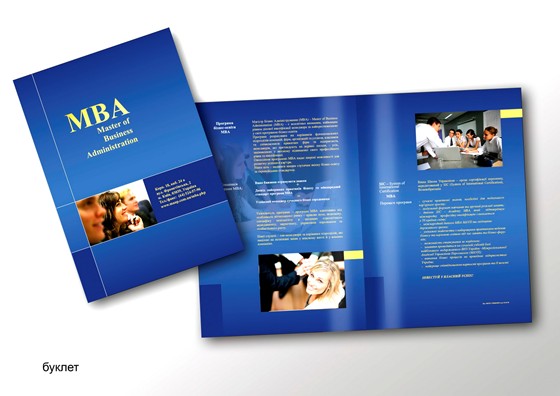 Print Design: vad