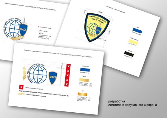 Print Design: vad