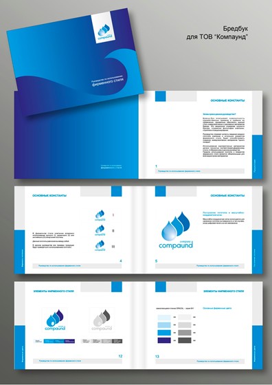 Print Design: vad