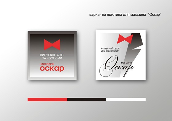 Print Design: vad