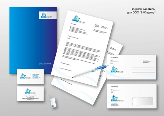 Print Design: vad