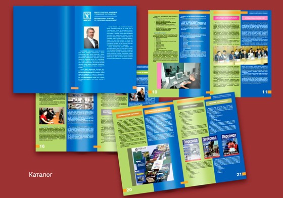 Print Design: vad